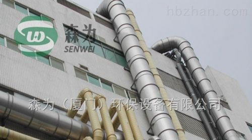 关于永州市湘昱风管暖通设备有限公司的信息